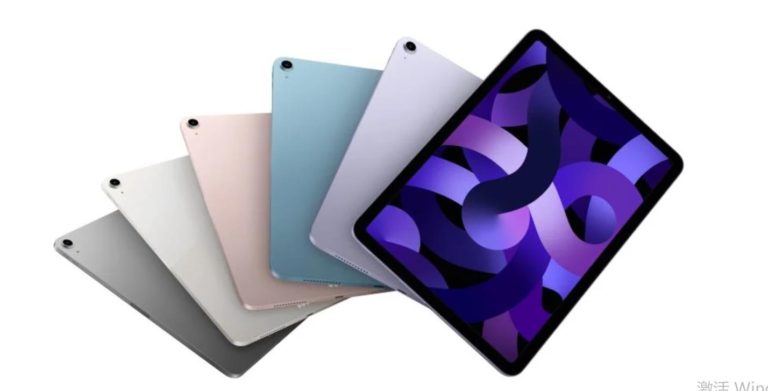 Die 5 besten magnetischen Schutzhüllen für das iPad Air 5 (2024)